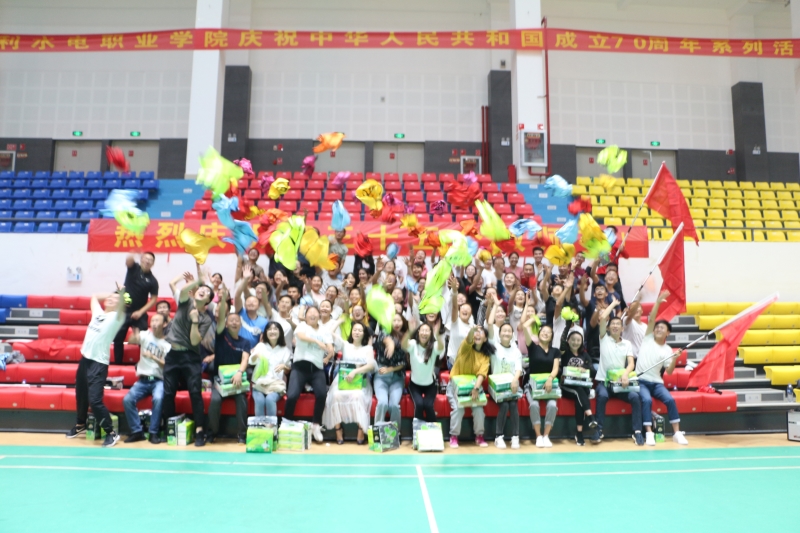 参加活动教师合影 (2).JPG 参加活动教师合影 (2).JPG