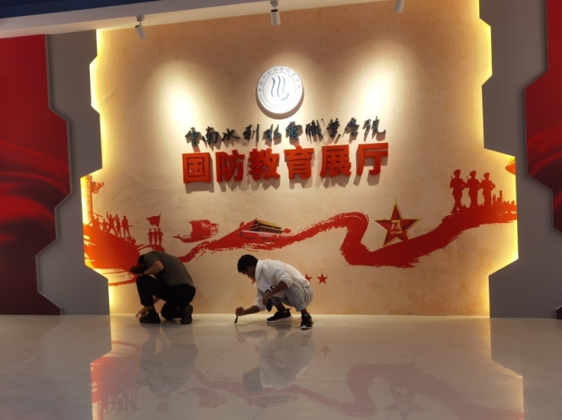 图片5.jpg