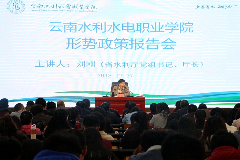 会场三.JPG