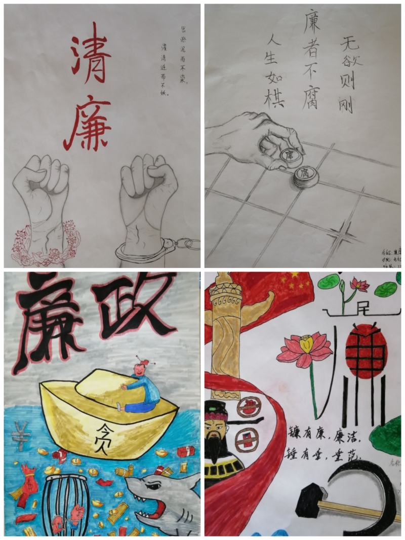 微信图片_20230411192026.jpg 微信图片_20230411192026.jpg