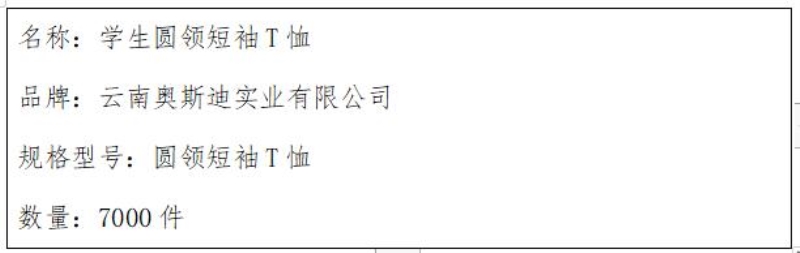 QQ截图20220928150013.jpg QQ截图20220928150013.jpg