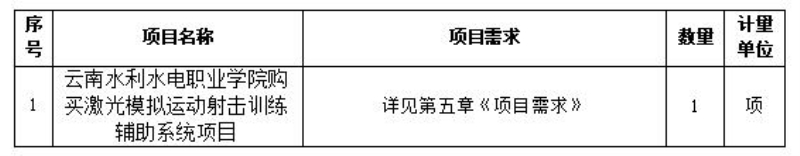 27日.jpg 27日.jpg
