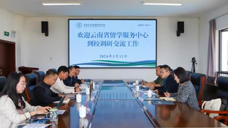 留学中心3 留学中心3