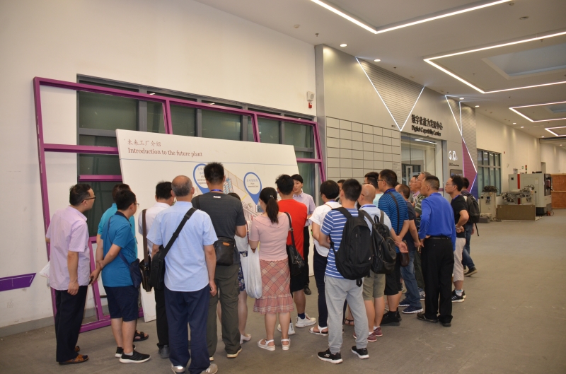 参观实践基地.JPG