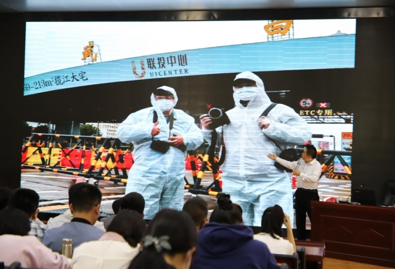 图片5.jpg 图片5.jpg