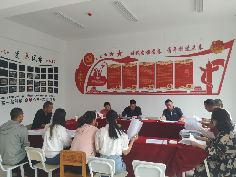QQ图片20190924101408.jpg QQ图片20190924101408.jpg