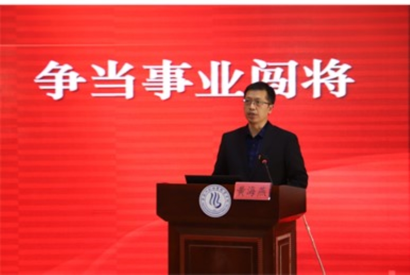 图片3.jpg 图片3.jpg