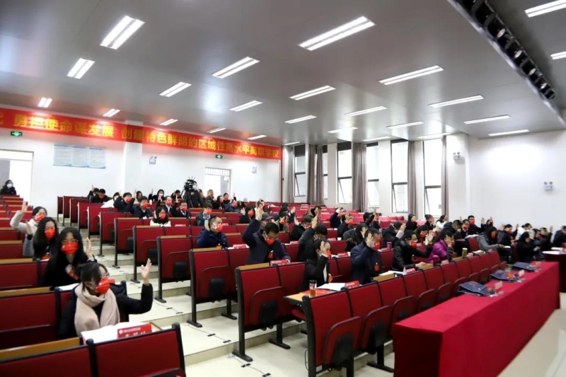 微信图片_20221220222429.jpg