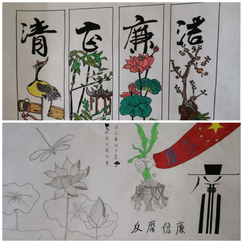 微信图片_20230411191936.jpg 微信图片_20230411191936.jpg